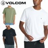CHEST STONE SS RASH TEE VLY262009