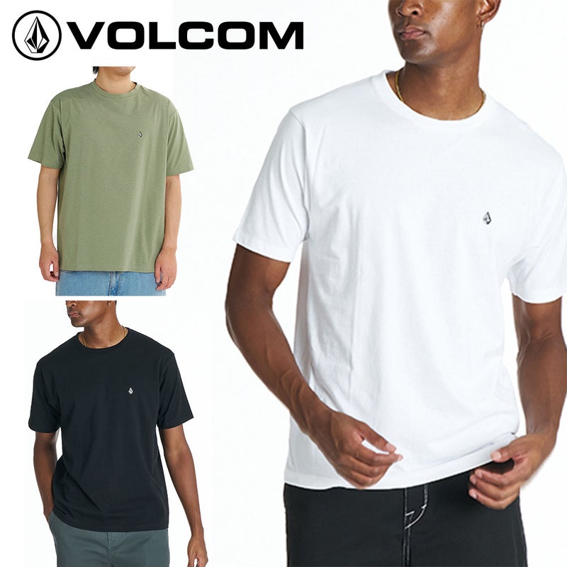 CHEST STONE SS RASH TEE VLY262009