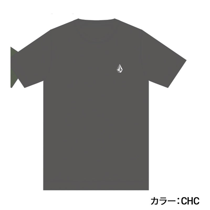 CHEST STONE SS RASH TEE VLY262009