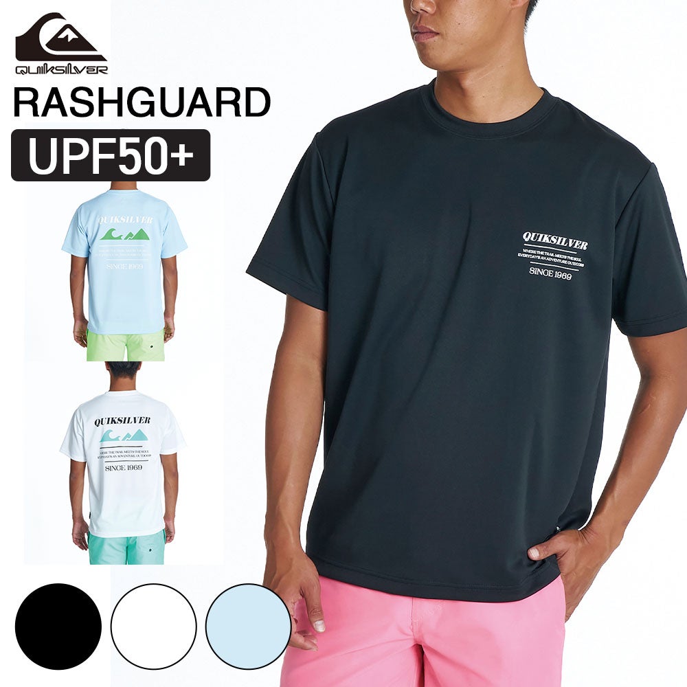 26年モデル 15％OFF】 クイックシルバー QUIKSILVER ラッシュガード