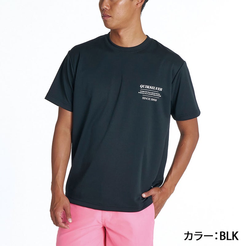 TEXT LOGO SS QLY262009