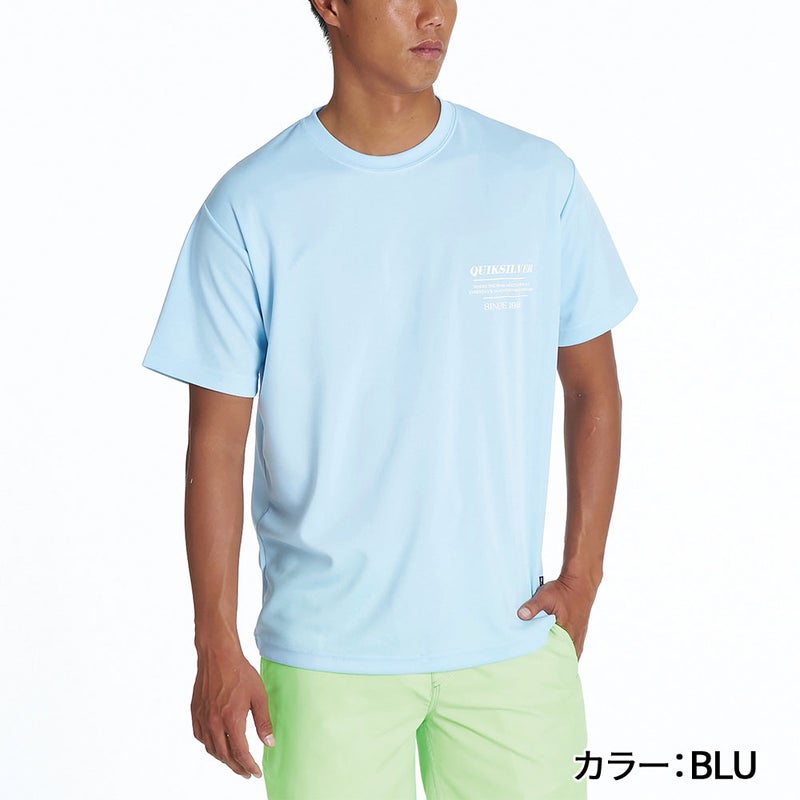 TEXT LOGO SS QLY262009