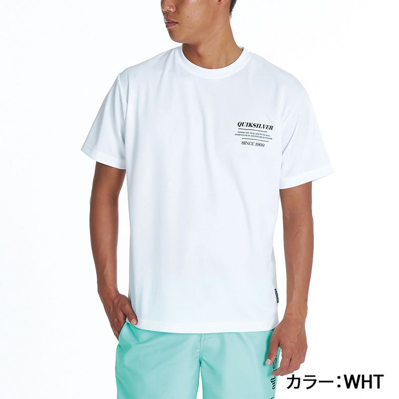 TEXT LOGO SS QLY262009