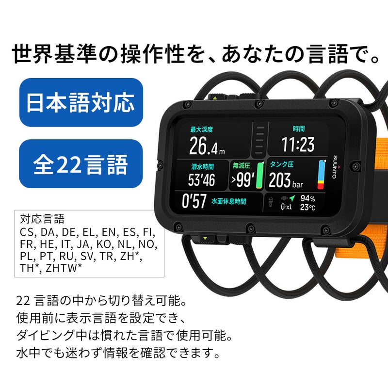 TEXT LOGO SS QLY262009