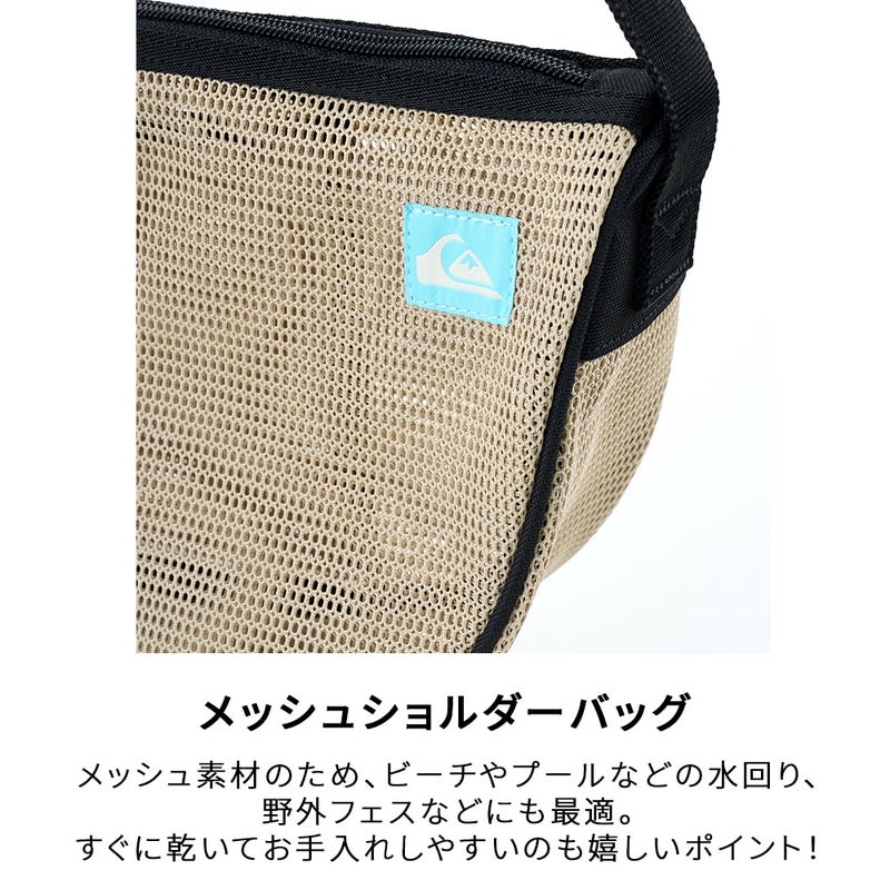 EVERYDAY MESH SHOULDER QBG262304