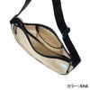 EVERYDAY MESH SHOULDER QBG262304