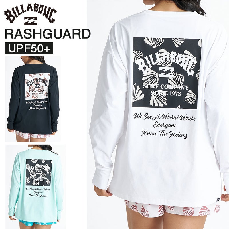 MORFY SQUARE LOGO LS TEE RASH BG01C851