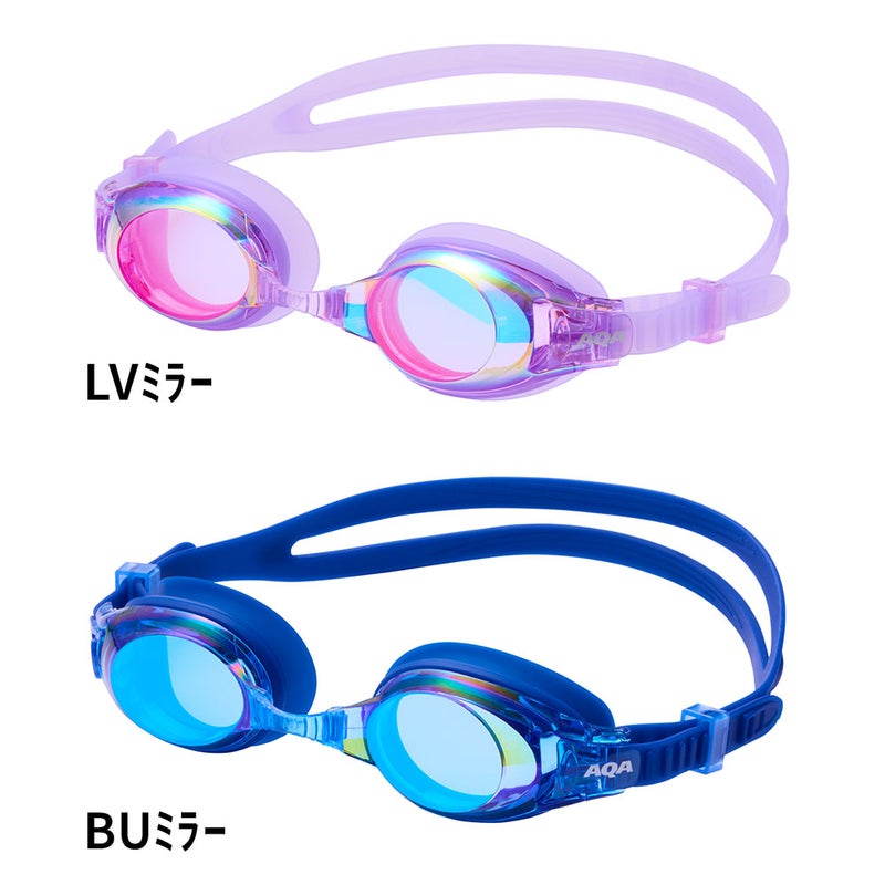 ウォーターランナーキッズクリックミラーKM-1642