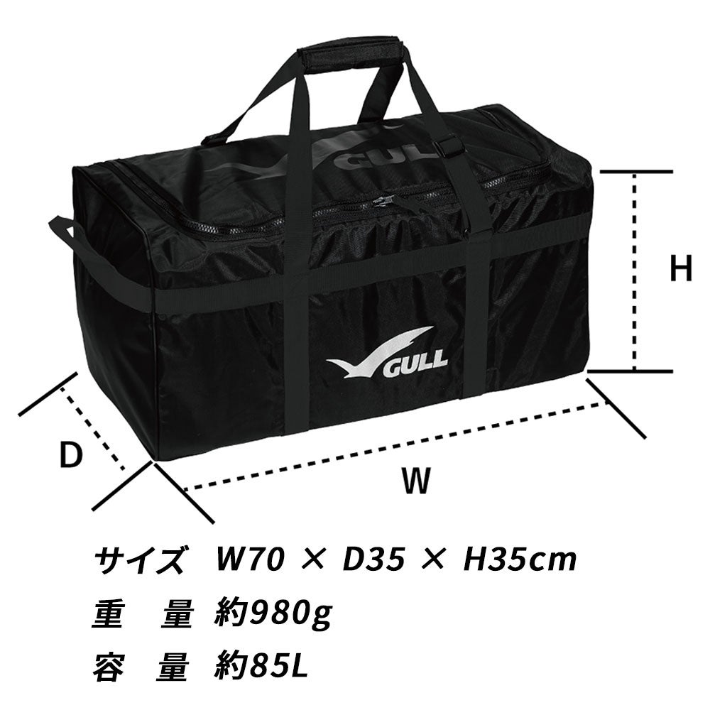 ダイビング エアメッシュバッグ 85L GULL 重器材 軽器材 大容量の