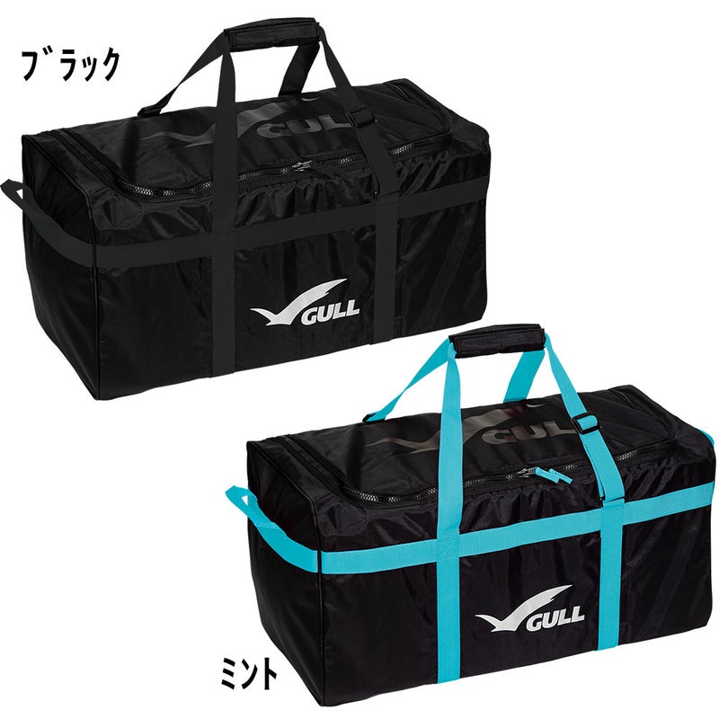 エアメッシュバッグGB-7159A