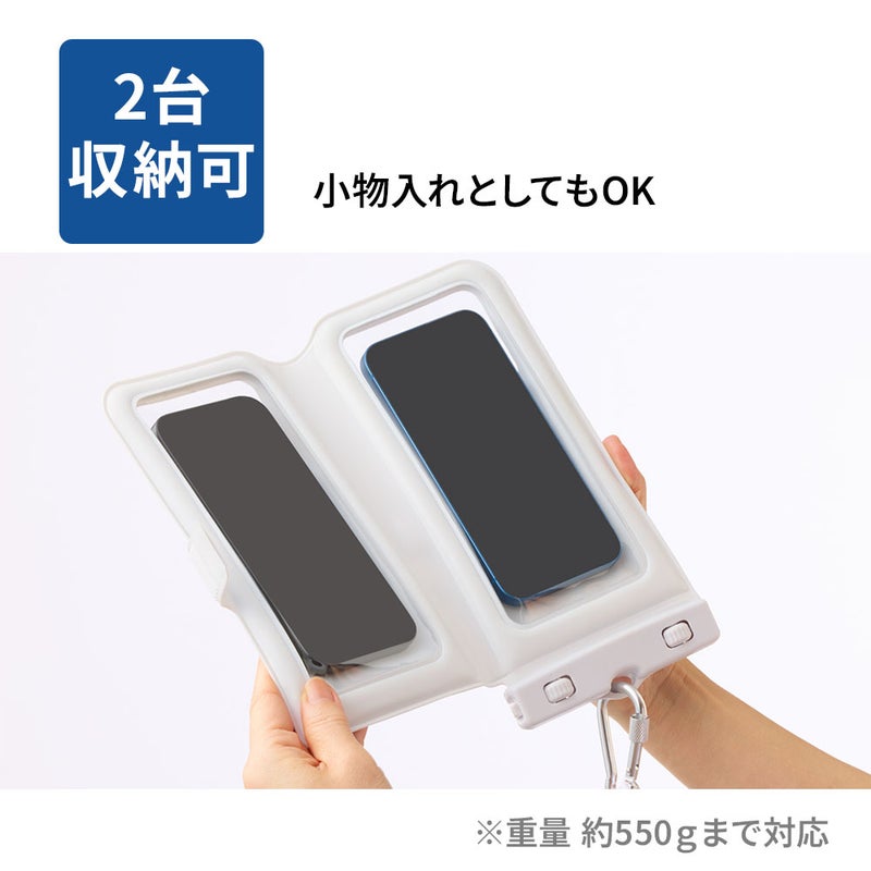 FLOATSAVERDoubleCOOLKGSM69WP07