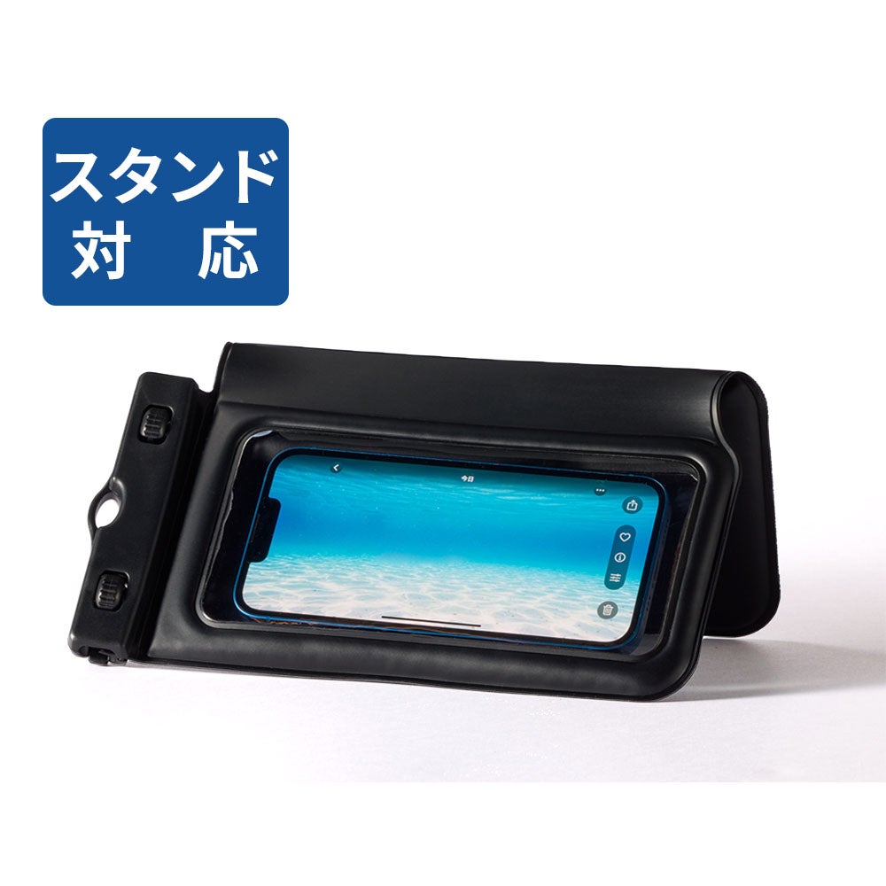 防水 スマホケース ストラップ ショルダー スタンド 遮熱 潮干狩り