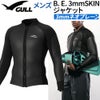 B.E.3mmSKINジャケットメンズブラックGW-6686A