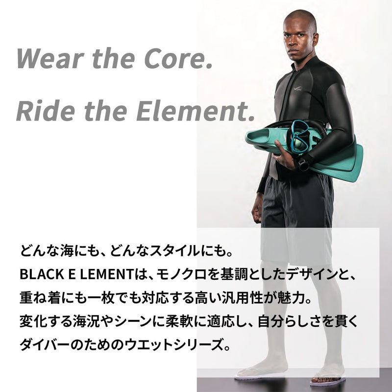 B.E.3mmSKINジャケットメンズブラックGW-6686A