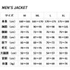 B.E.3mmSKINジャケットメンズブラックGW-6686A