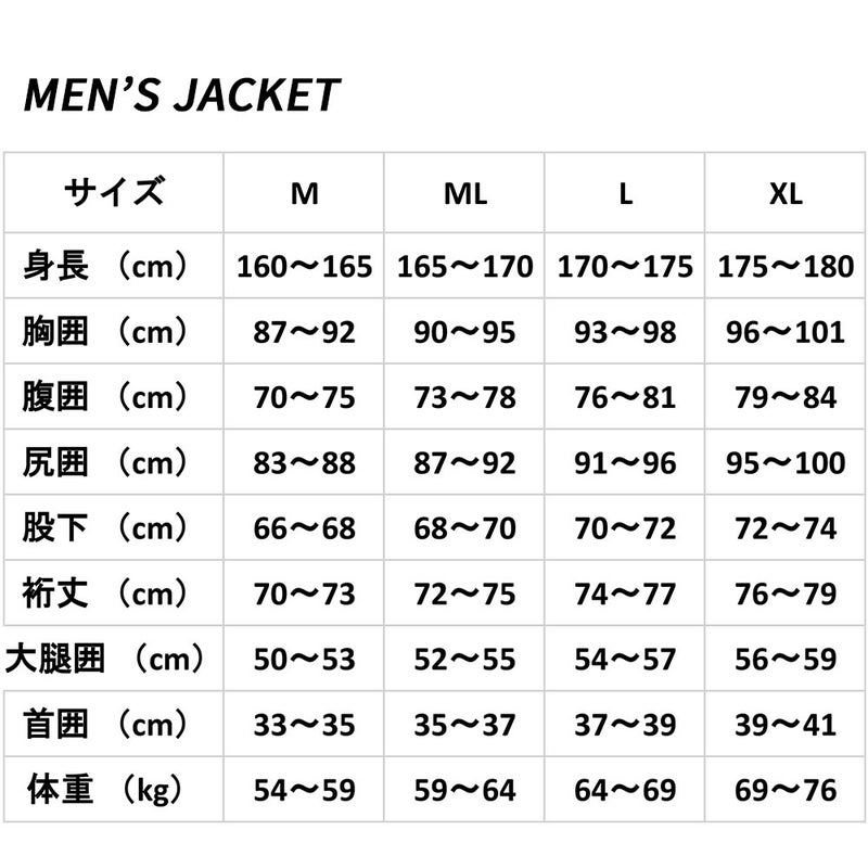 B.E.3mmSKINジャケットメンズブラックGW-6686A