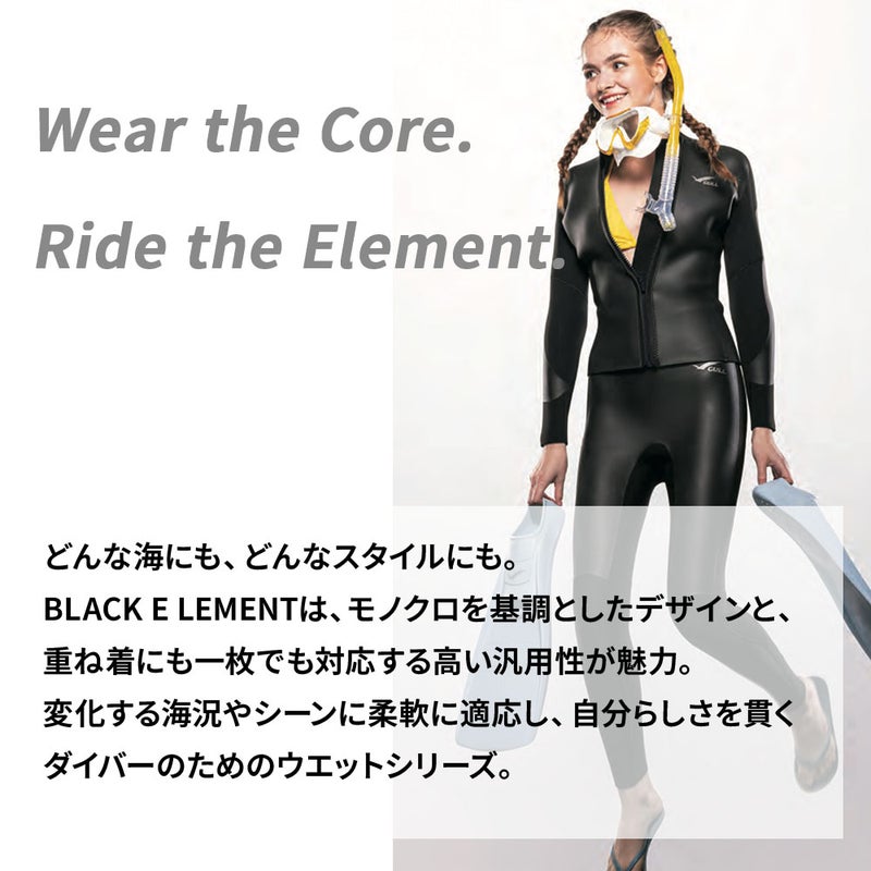 B.E.3mmSKINジャケットウィメンズブラックGW-6690A