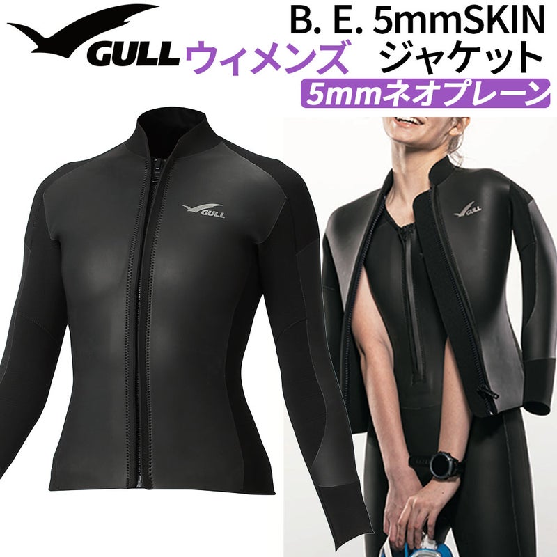 B.E.5mmSKINジャケットウィメンズブラックGW-6691A
