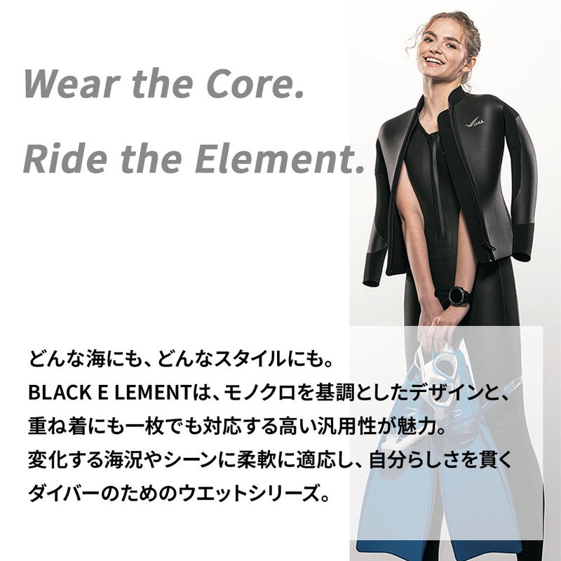 B.E.5mmSKINジャケットウィメンズブラックGW-6691A