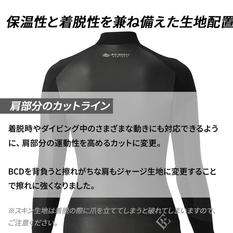 B.E.5mmSKINジャケットウィメンズブラックGW-6691A