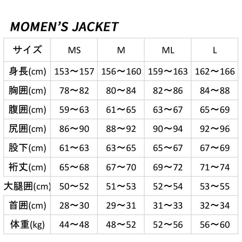 B.E.5mmSKINジャケットウィメンズブラックGW-6691A