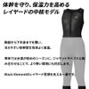 B.E.3mmSKINロングジョンウィメンズブラックGW-6693A