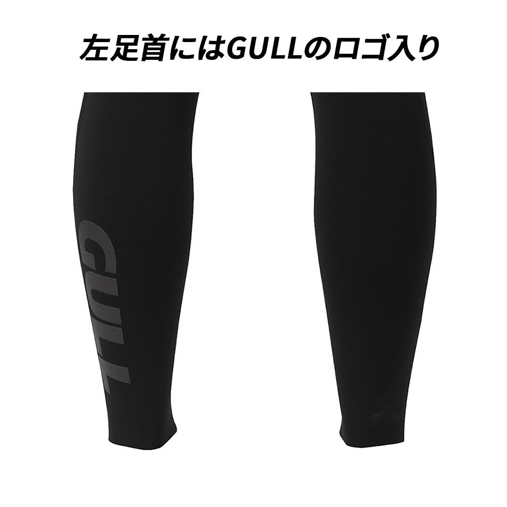 ダイビング B. E. 3mmSKIN ロングジョン ウィメンズ GULL ウェット