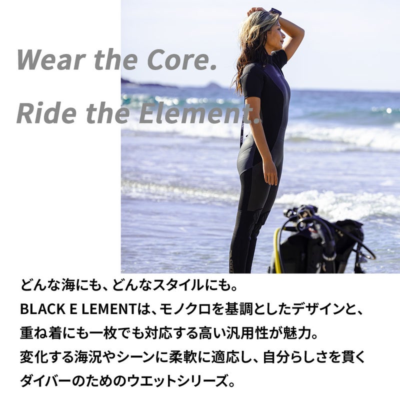 B.E.3mmSKINシーガルウィメンズブラックGW-6694A