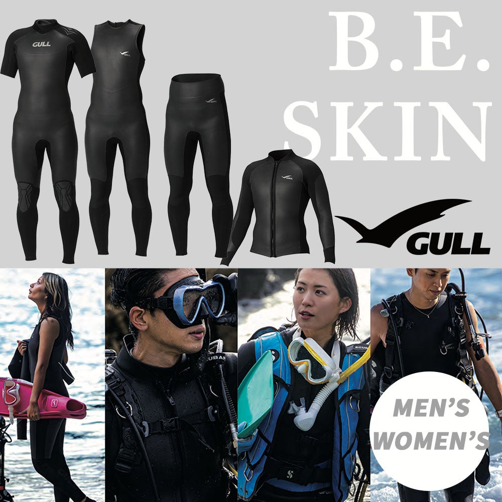 ダイビング B. E. 3mmSKIN シーガル ウィメンズ GULL ウェットスーツ