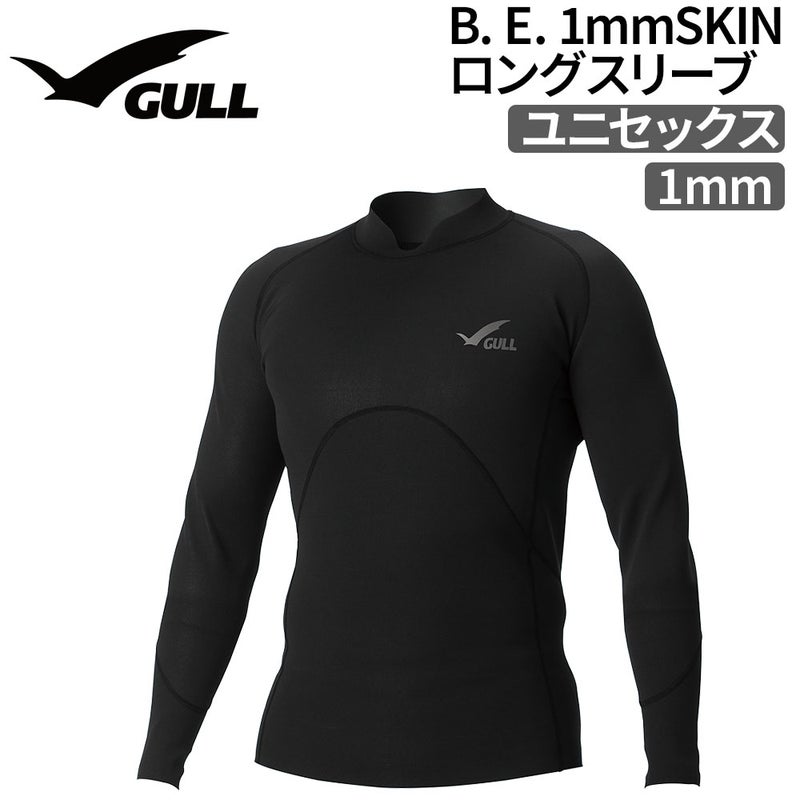 B.E 1mm SKINロングスリーブ ブラック GW-6684A