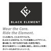 B.E 1mm SKINロングスリーブ ブラック GW-6684A