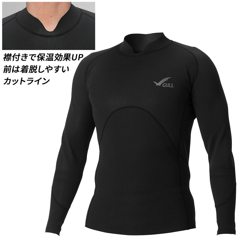 B.E 1mm SKINロングスリーブ ブラック GW-6684A