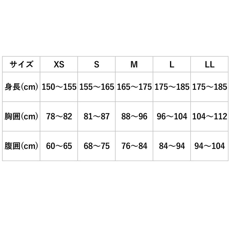 B.E 1mm SKINロングスリーブ ブラック GW-6684A