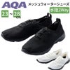 PLAYSAQAメッシュウォーターシューズKW-4484