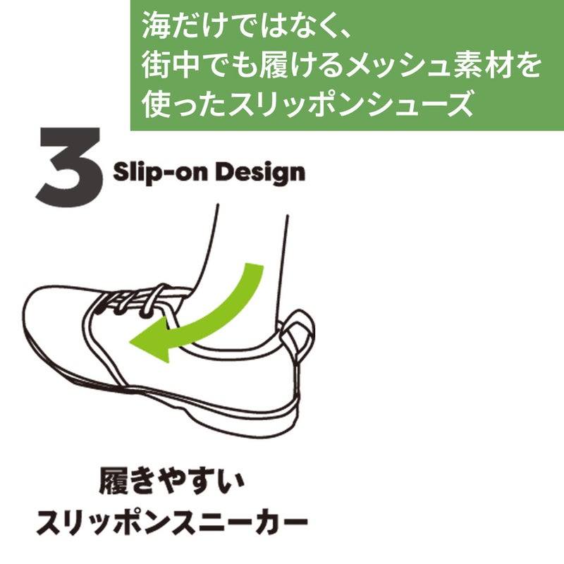 PLAYSAQAメッシュウォーターシューズKW-4484