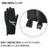 スリーシーズングローブGA-5500A