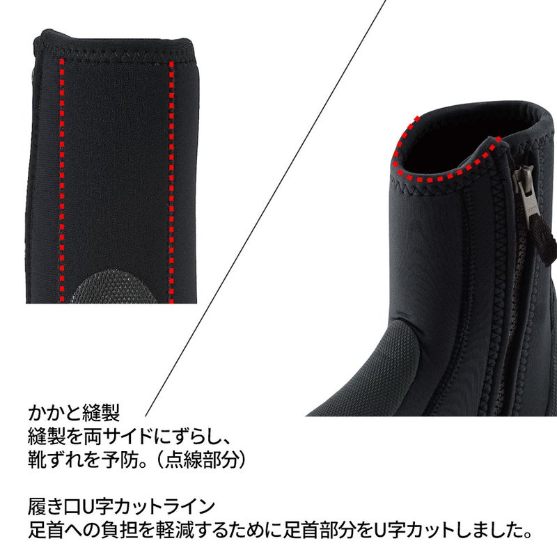 スタンダードブーツGA-5657A