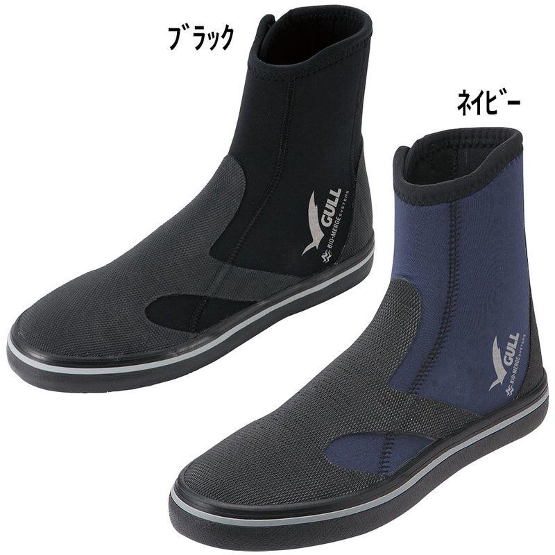 スタンダードブーツGA-5657A