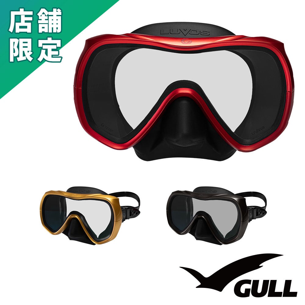 店舗限定 | Diving＆Snorkeling AQROS