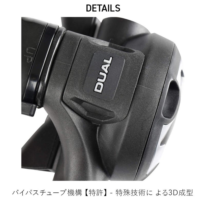 マレスレギュレーターマレスレギュレーターMares15Xデュアルセットダイビング軽量コンパクトDFCVAD初心者向けスキューバ重器材ダイビング重器材AIRMATICテクノロジーナチュラルブリージング2.0耐寒水仕様高性能1st2nd