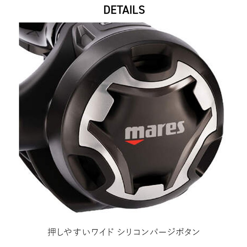 マレスレギュレーターMares15Xデュアルセットダイビング軽量コンパクトDFCVAD初心者向けスキューバ重器材