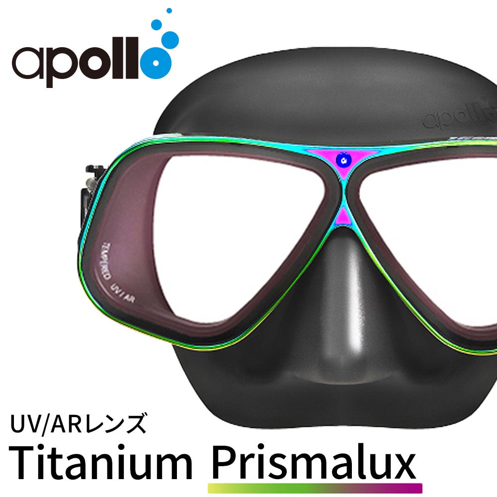 ダイビング マスク アポロ apollo バイオメタルマスク チタン プリズマ