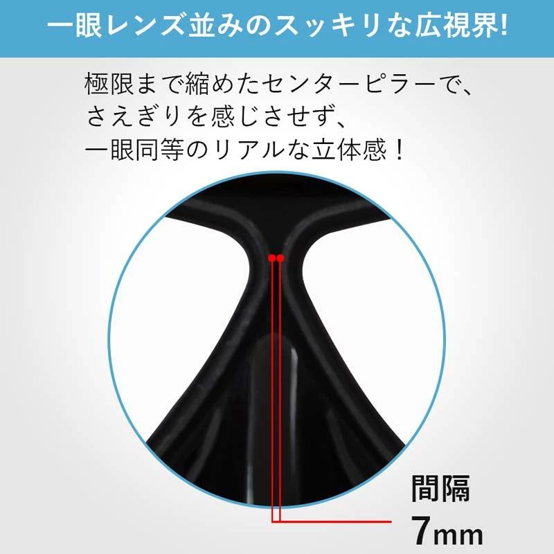ダイビング マスク アポロ apollo バイオメタルマスク チタン プリズマ