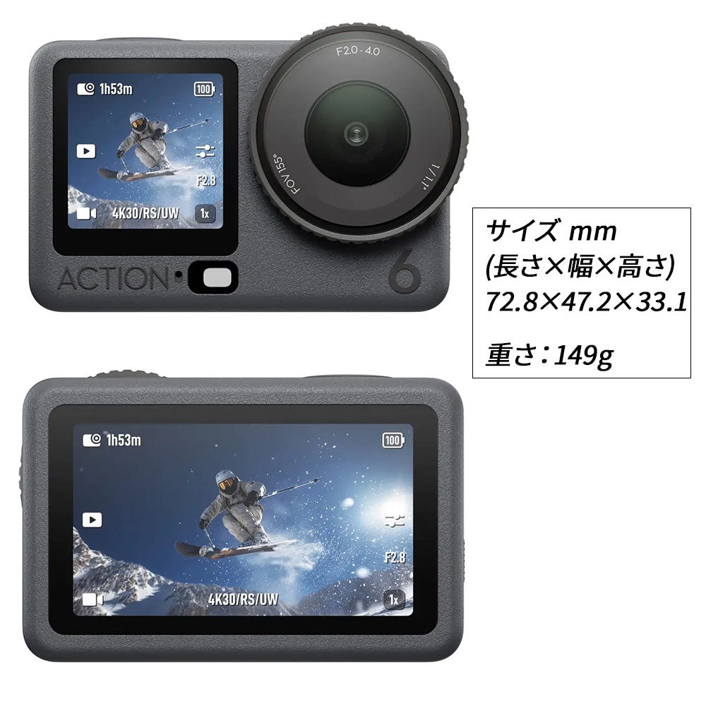 DJI OA6J01 Osmo Action 6 カメラ スタンダードコンボ 防水性能 水中
