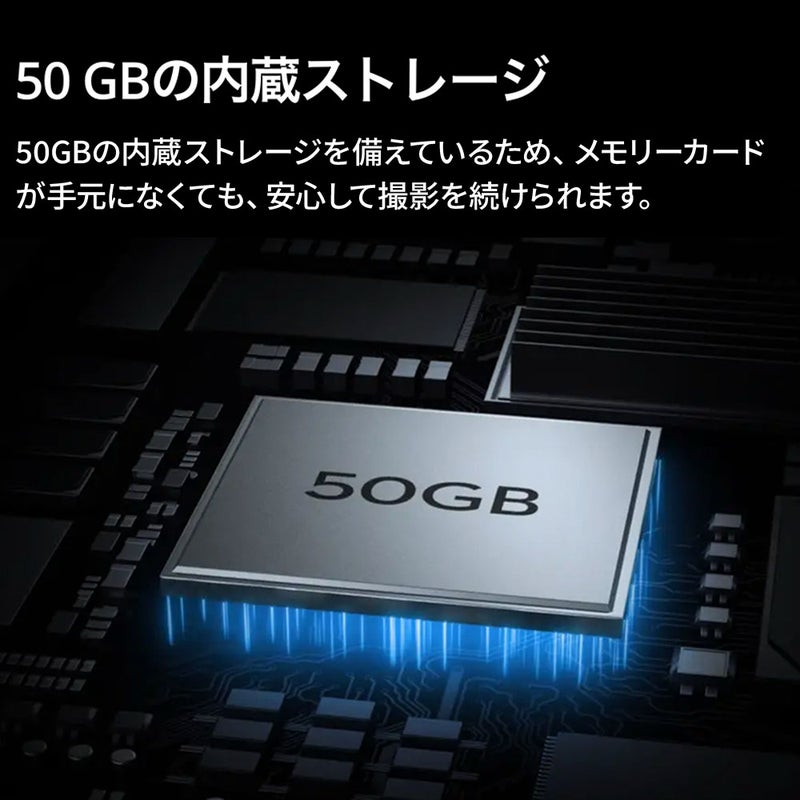 OsmoAction6アドベンチャーコンボOA6J02