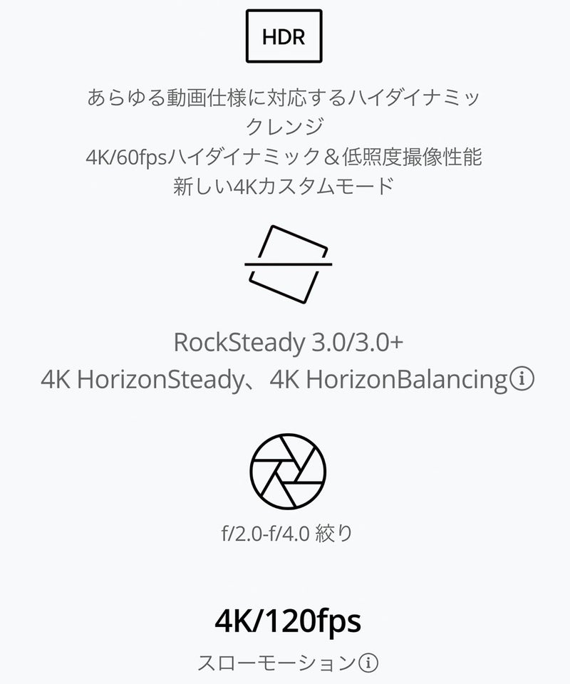 OsmoAction6アドベンチャーコンボOA6J02