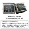 Screen Protector Perdix & Petrel Black 13311