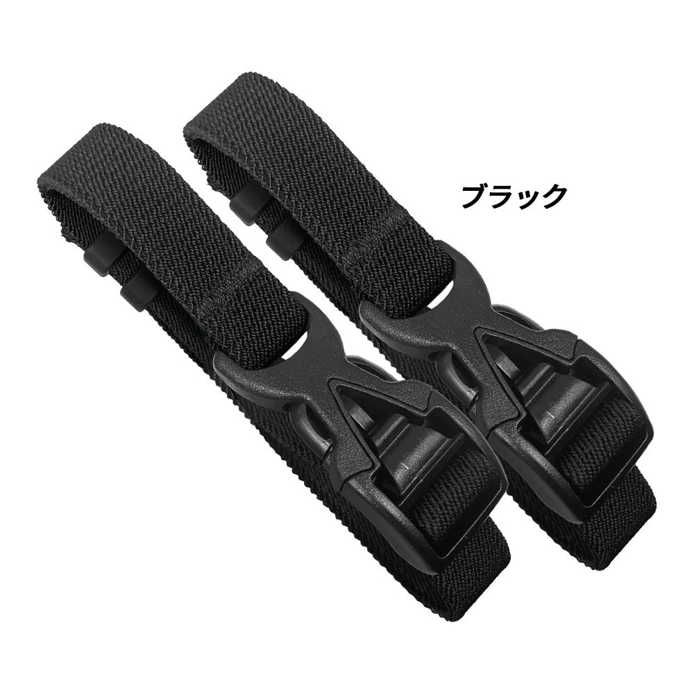 ダイブコンピューター ストラップキット 交換ストラップ 2本セット