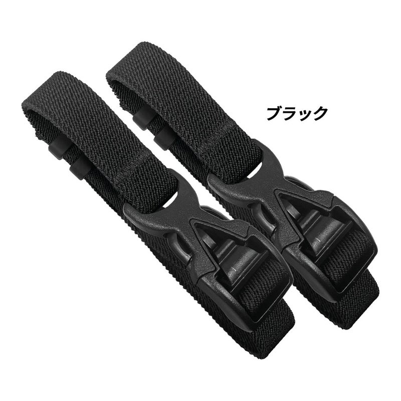PerdixandPetrelStrapKit2本ｾｯﾄ13312