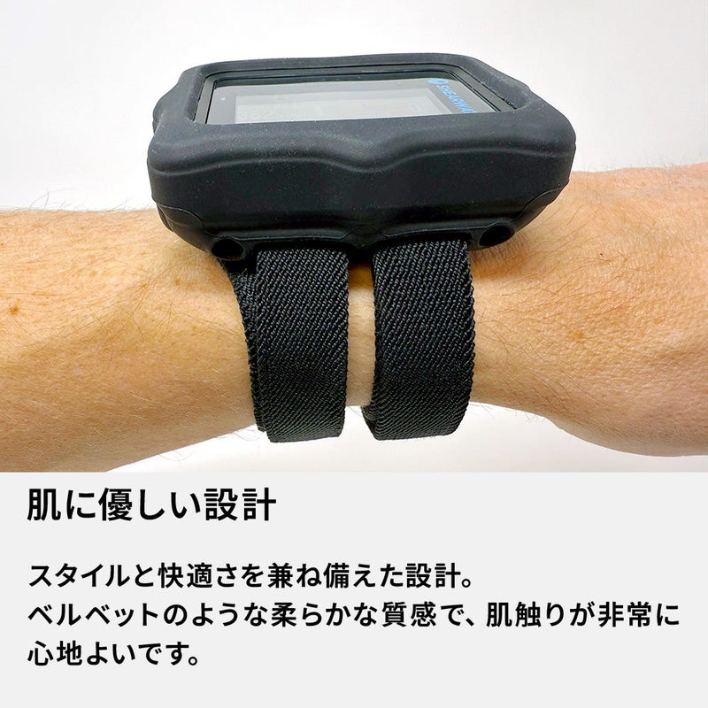 Perdix Silicone Case 13309